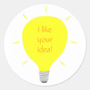 Search for reinforcement stickers Reward