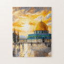 Search for jerusalem puzzles Mosque