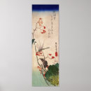 Search for hiroshige posters Ukiyoe