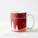 Search for weihnachten mugs Xmas