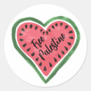 Search for watermelon stickers Palestinian
