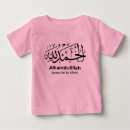 Search for arab baby shirts Muslim