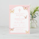 Search for mariposa invitations Butterflies