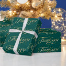 Search for turquoise and gold wrapping paper Glitter