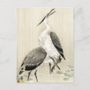 Search for vintage heron postcards Ohara koson