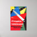 Search for cigarette canvas prints Smoking