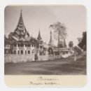 Search for pagoda stickers Temple