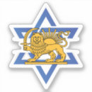 Search for persia stickers Middle east