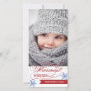 Search for classy photocards Classic