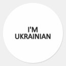 Search for fck stickers Russia