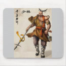 Search for ninja sword mouse mats Warrior