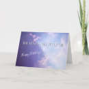 Search for clouds photo cards Beautiful