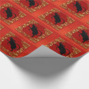 Search for horoscopes wrapping paper Chinese zodiac