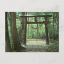 Search for yakushima postcards Asia