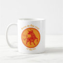 Search for chinese zodiac ox mugs Chinese new year