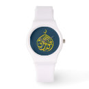 Search for ramadan accessories Arabic