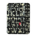 Search for alphabetic magnets Letter