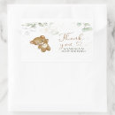 Search for brown teddy bear stickers Gender neutral baby shower
