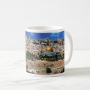 Search for rock city mugs Jerusalem