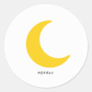Search for yellow moon Kids