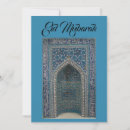 Search for teal background cards Blue