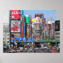 Search for tokyo posters Travel