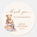 Search for bear print stickers Calligraphy