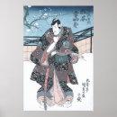 Search for kunisada posters Japanese