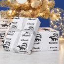 Search for skunk wrapping paper Woodland