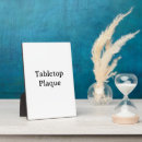 Search for blank plaques Birthday