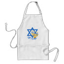 Search for hannukah aprons Judaism