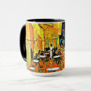 Search for arles coffee mugs Post impressionism