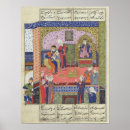 Search for illuminated manuscript posters Persian