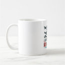 Search for animal rescue mugs Pet adoption