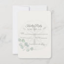 Search for dollars invitations Sand dollar