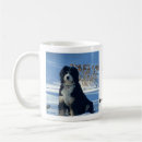 Search for bernedoodle mugs I love my bernedoodle