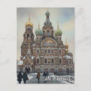 Search for blood vertical postcards Travel