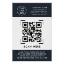 Search for business posters Qr code
