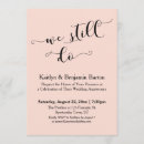 Search for modern anniversary invitations Typography