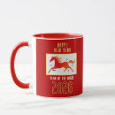 Search for fire horse mugs 2026