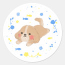 Search for dog decor stickers Baby