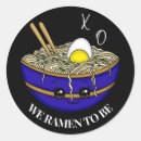 Search for egg puns stickers Food pun