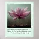 Search for buddha lotus posters Quote