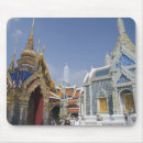 Search for interests mouse mats Place of interest