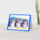 Search for see no evil cards Hear