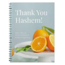 Search for thank you notebooks Appreciation