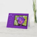 Search for step mom birthday cards Purple