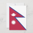 Search for nepal cards Kathmandu