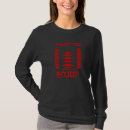 Search for chinese restaurant tshirts Delivery