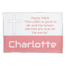 Search for christian cross pillowcases Religious